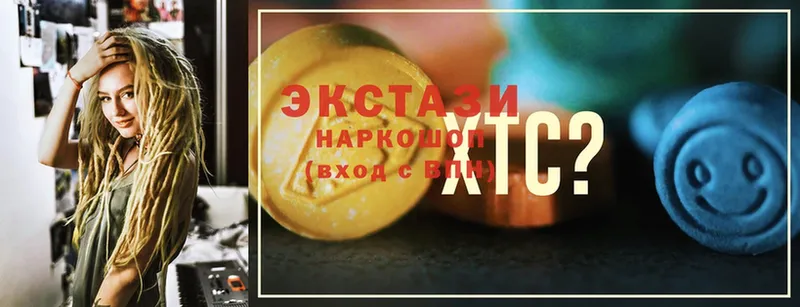 Ecstasy таблы  где купить наркотик  Порхов 