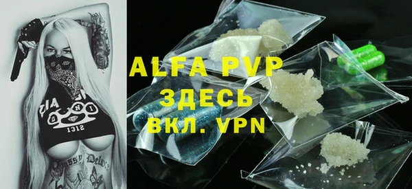 a pvp Верхнеуральск